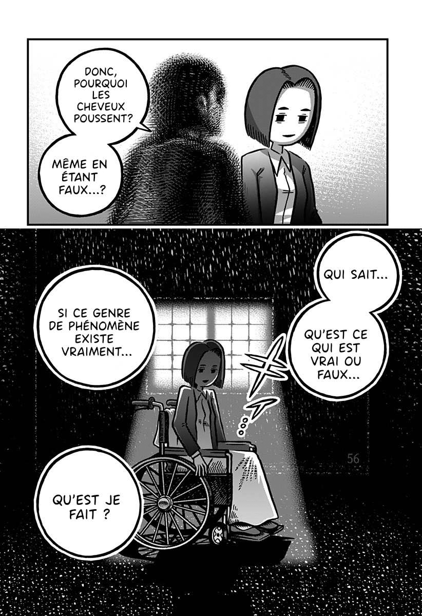 Kowaiya-san Vol. 1 Ch. 2 第16页