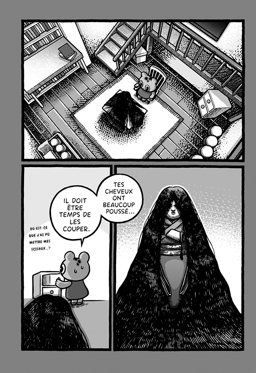 Kowaiya-san Vol. 1 Ch. 2 第17页