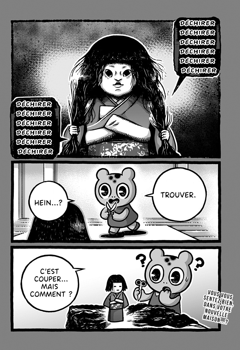 Kowaiya-san Vol. 1 Ch. 2 第18页