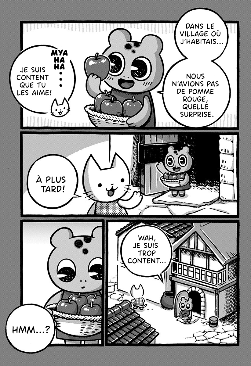 Kowaiya-san Vol. 1 Ch. 2 第3页