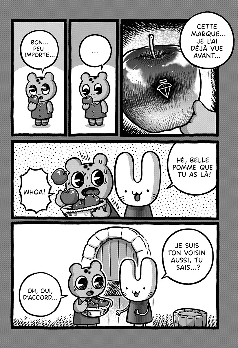 Kowaiya-san Vol. 1 Ch. 2 第4页