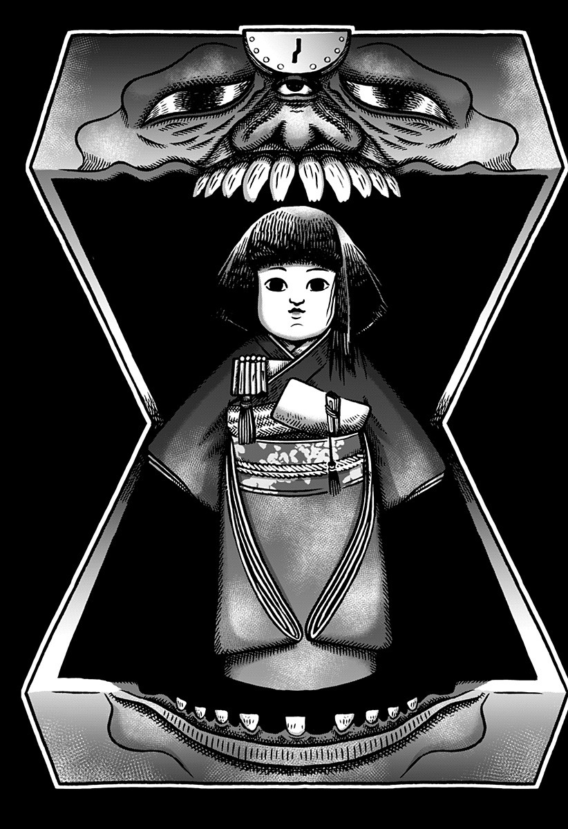 Kowaiya-san Vol. 1 Ch. 2 第7页