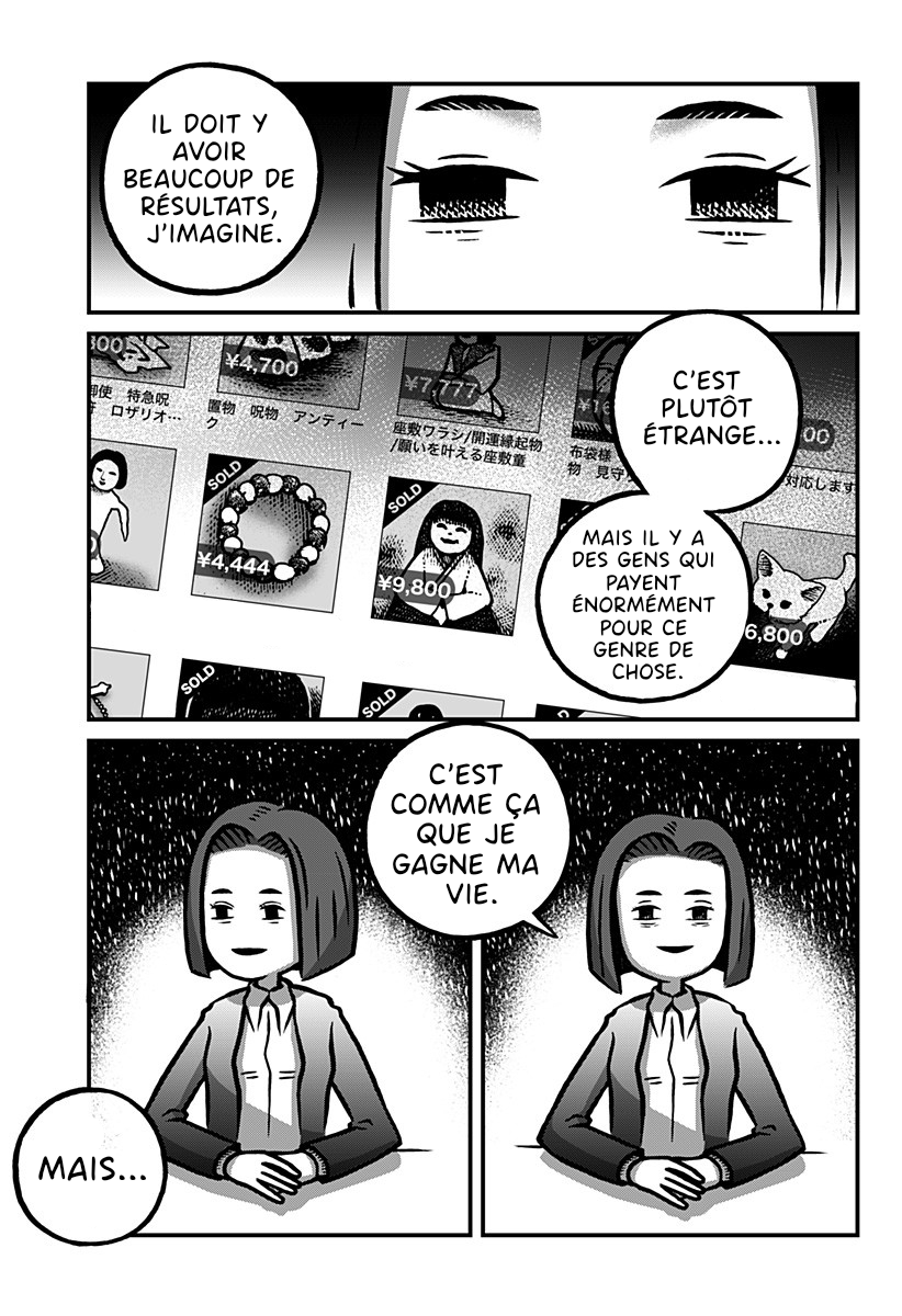 Kowaiya-san Vol. 1 Ch. 2 第9页
