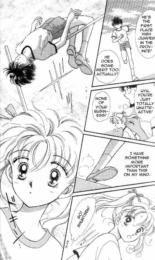 Tenshi ga Futtekuru Descent of the Angel 第11页
