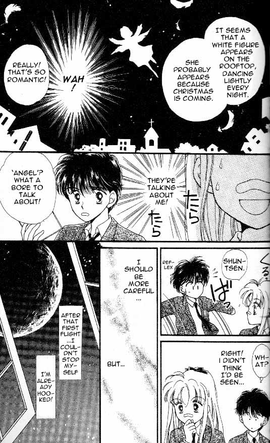 Tenshi ga Futtekuru Descent of the Angel 第16页