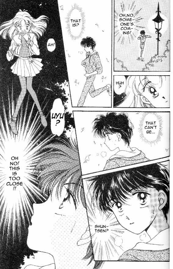 Tenshi ga Futtekuru Descent of the Angel 第18页