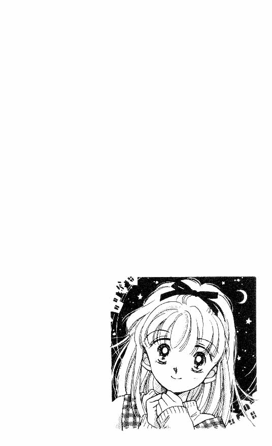 Tenshi ga Futtekuru 第3页
