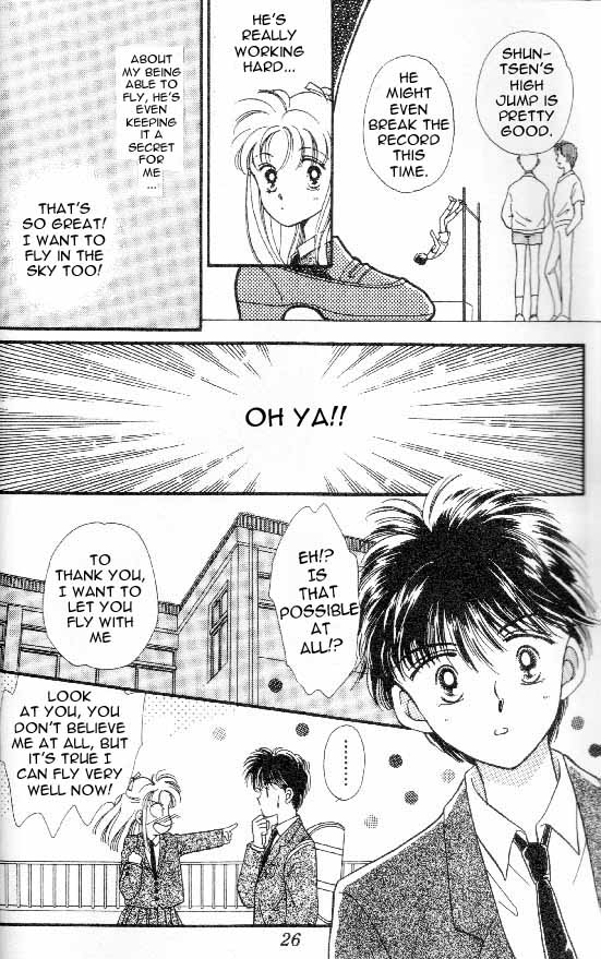 Tenshi ga Futtekuru Descent of the Angel 第23页