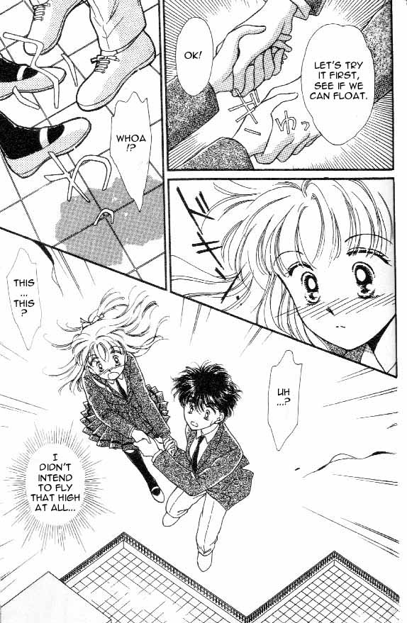 Tenshi ga Futtekuru Descent of the Angel 第24页