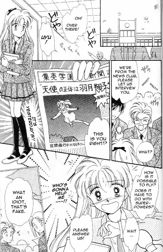 Tenshi ga Futtekuru Descent of the Angel 第28页