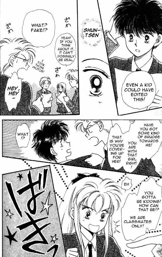 Tenshi ga Futtekuru Descent of the Angel 第29页