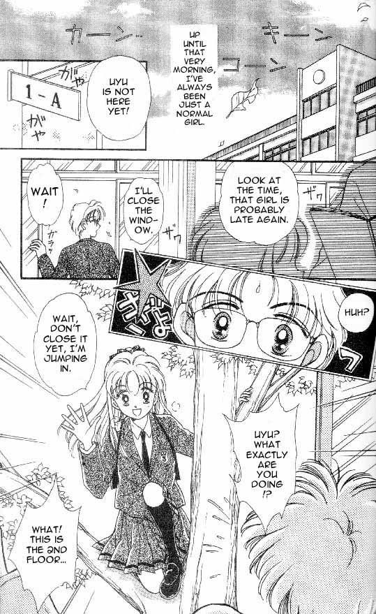 Tenshi ga Futtekuru 第4页