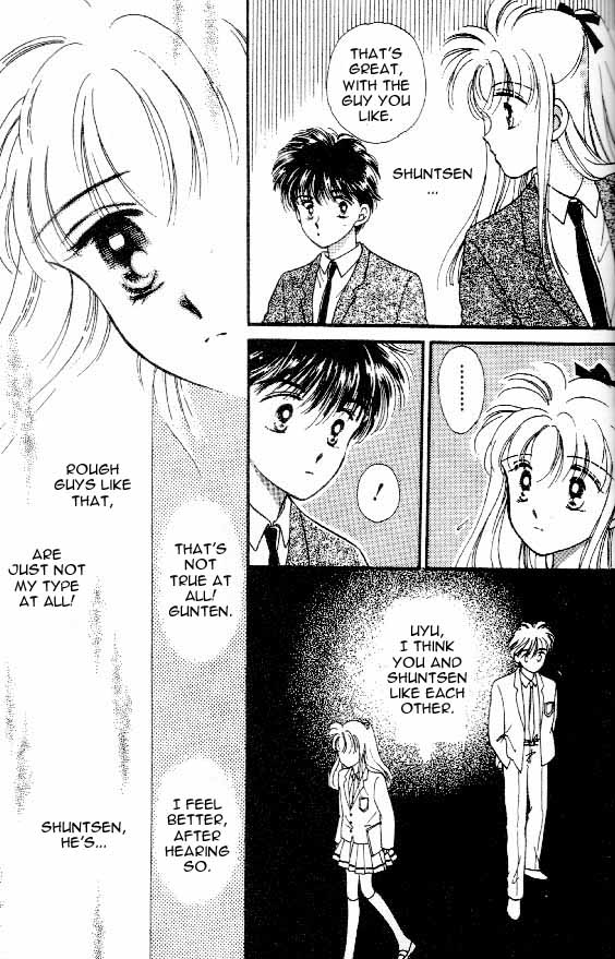Tenshi ga Futtekuru Descent of the Angel 第32页