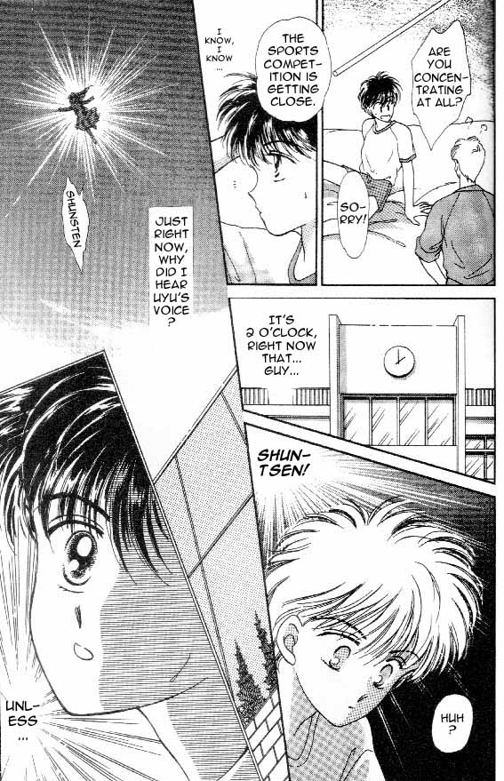 Tenshi ga Futtekuru Descent of the Angel 第36页