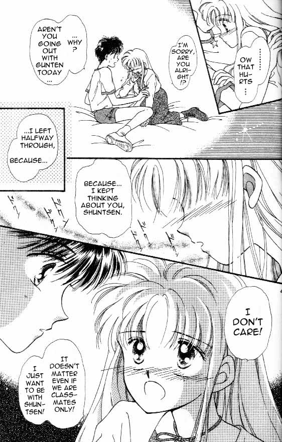 Tenshi ga Futtekuru Descent of the Angel 第38页