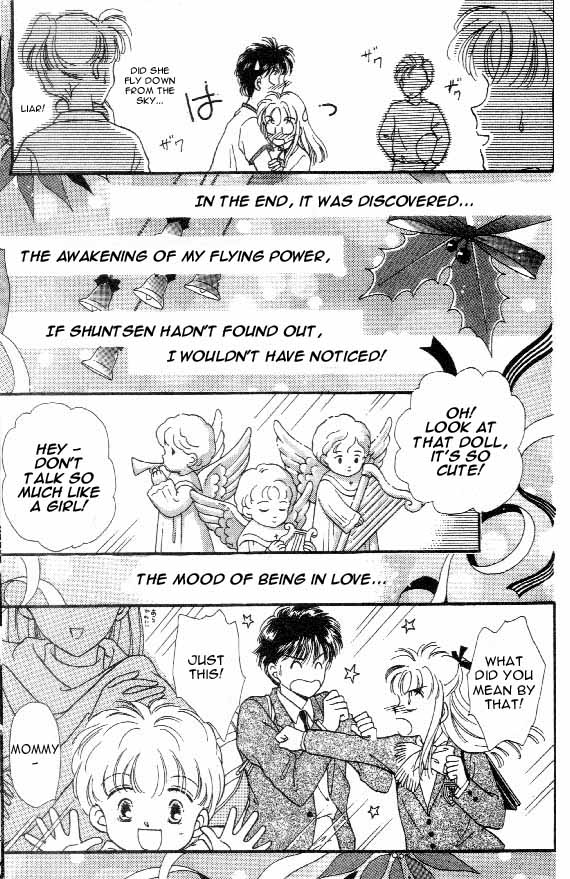 Tenshi ga Futtekuru Descent of the Angel 第40页
