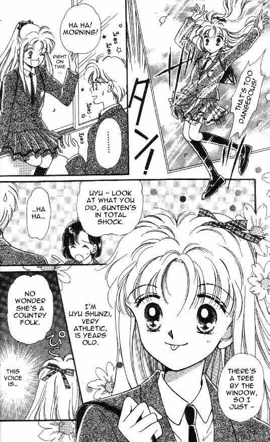 Tenshi ga Futtekuru 第5页