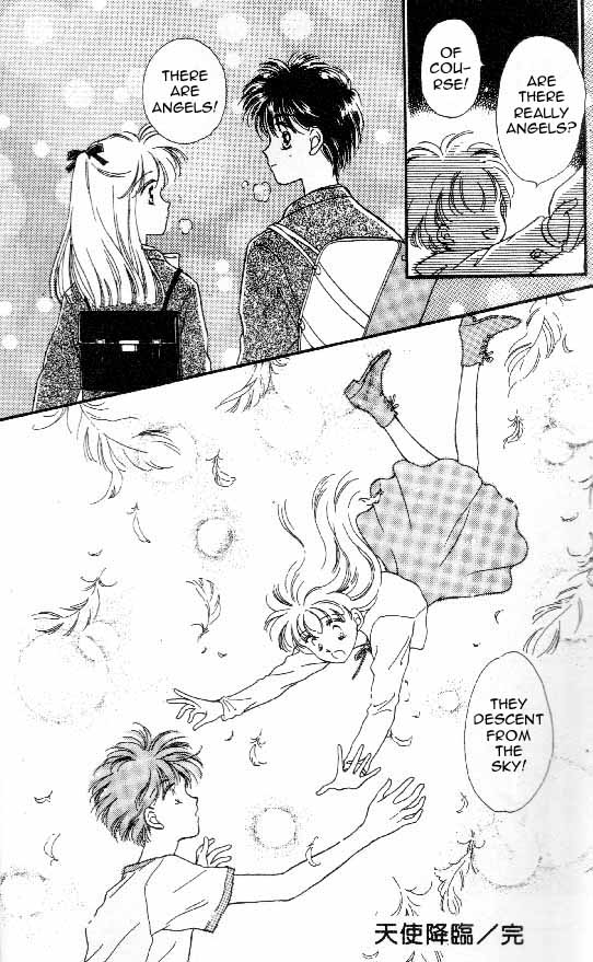 Tenshi ga Futtekuru Descent of the Angel 第41页