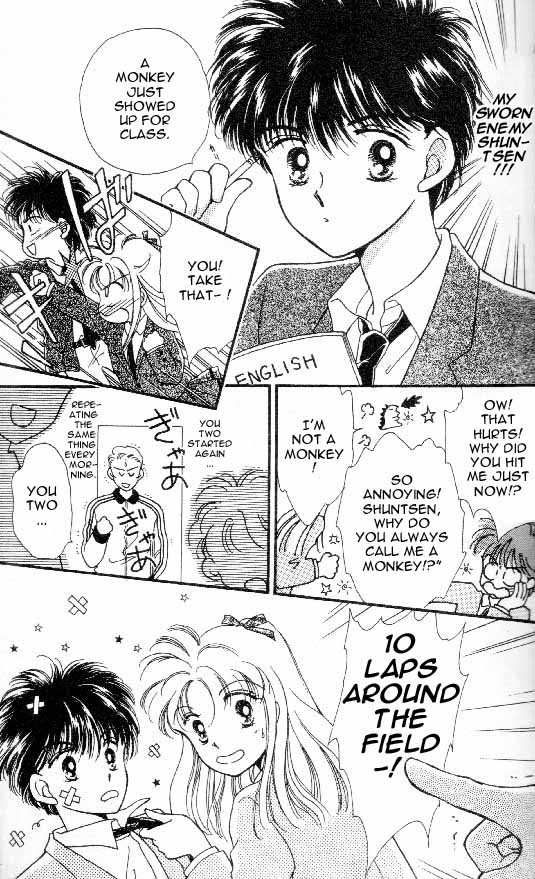 Tenshi ga Futtekuru 第6页