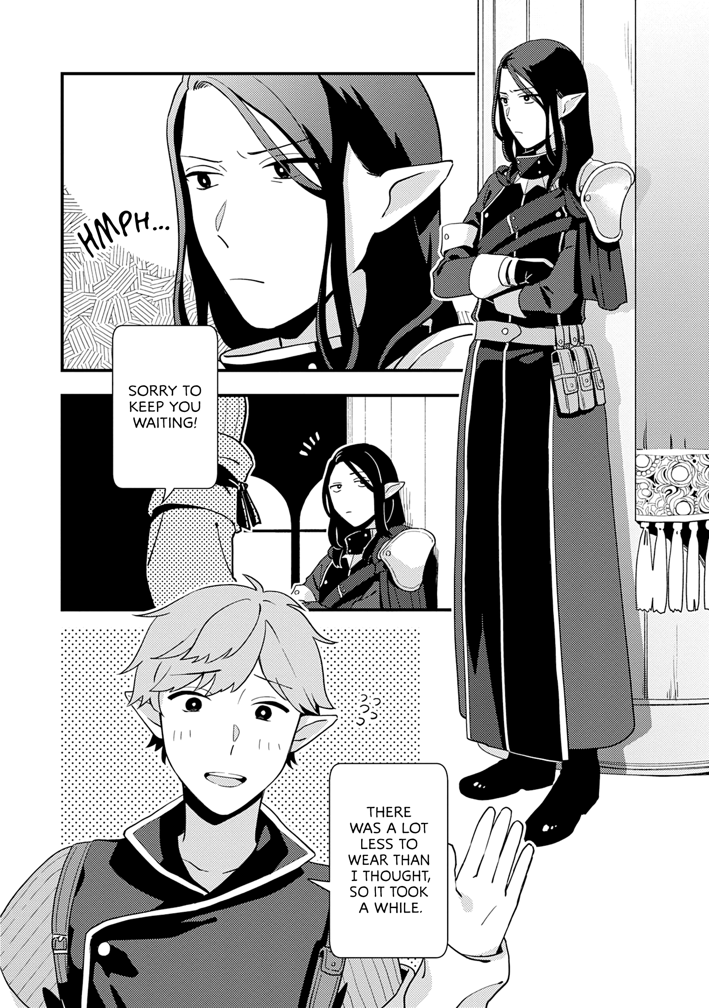 Men Men Musubi Match-Making 第12页