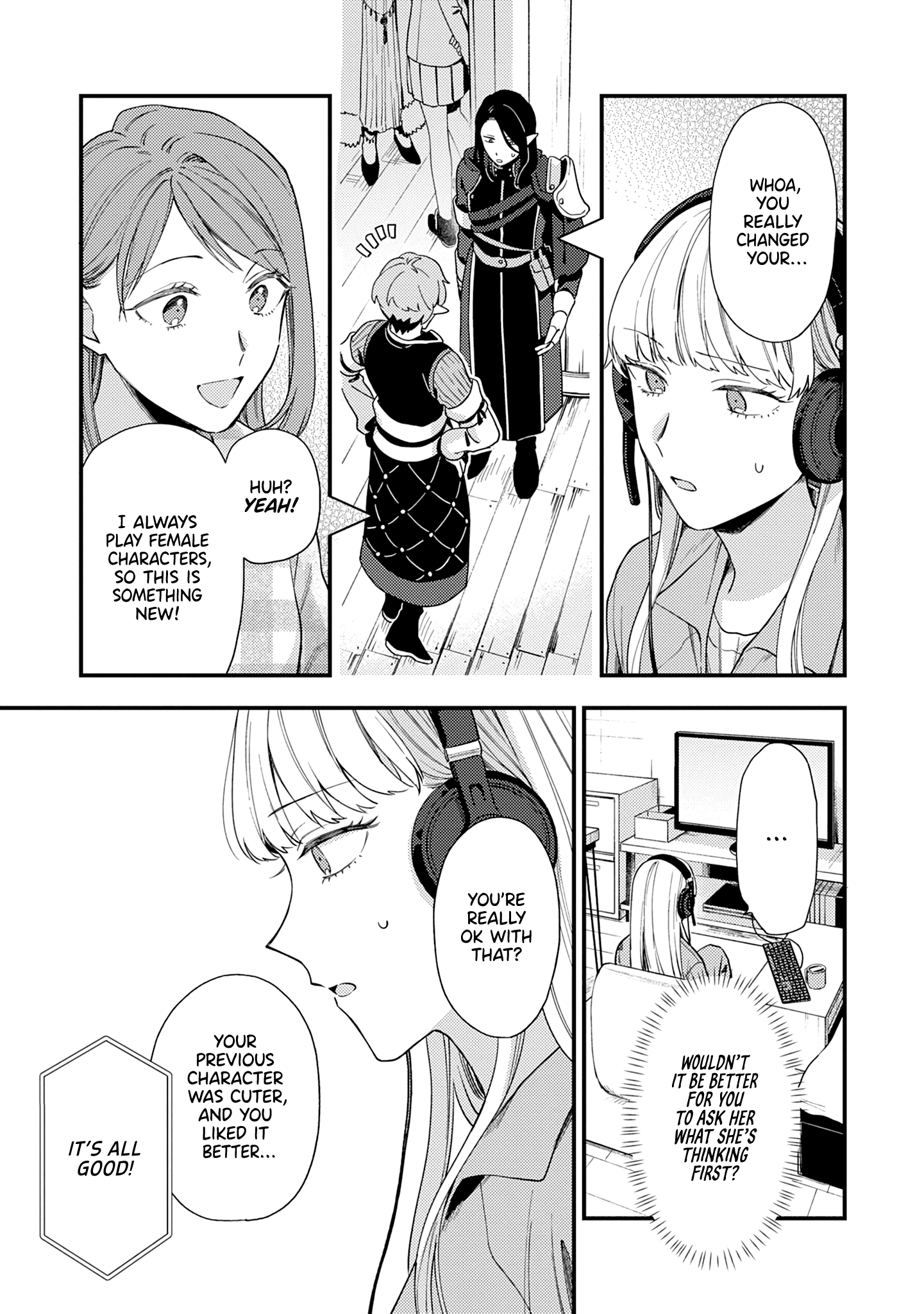 Men Men Musubi Match-Making 第13页