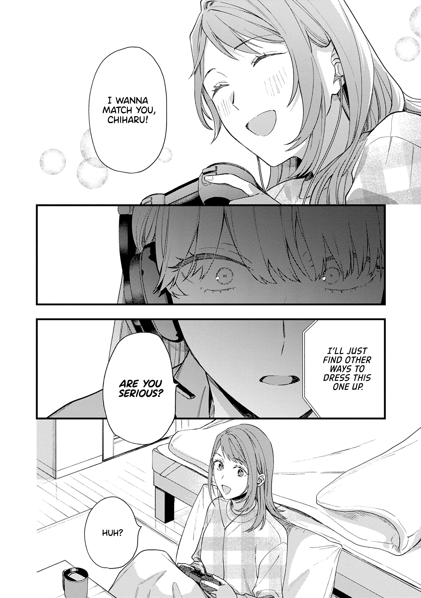 Men Men Musubi Match-Making 第14页