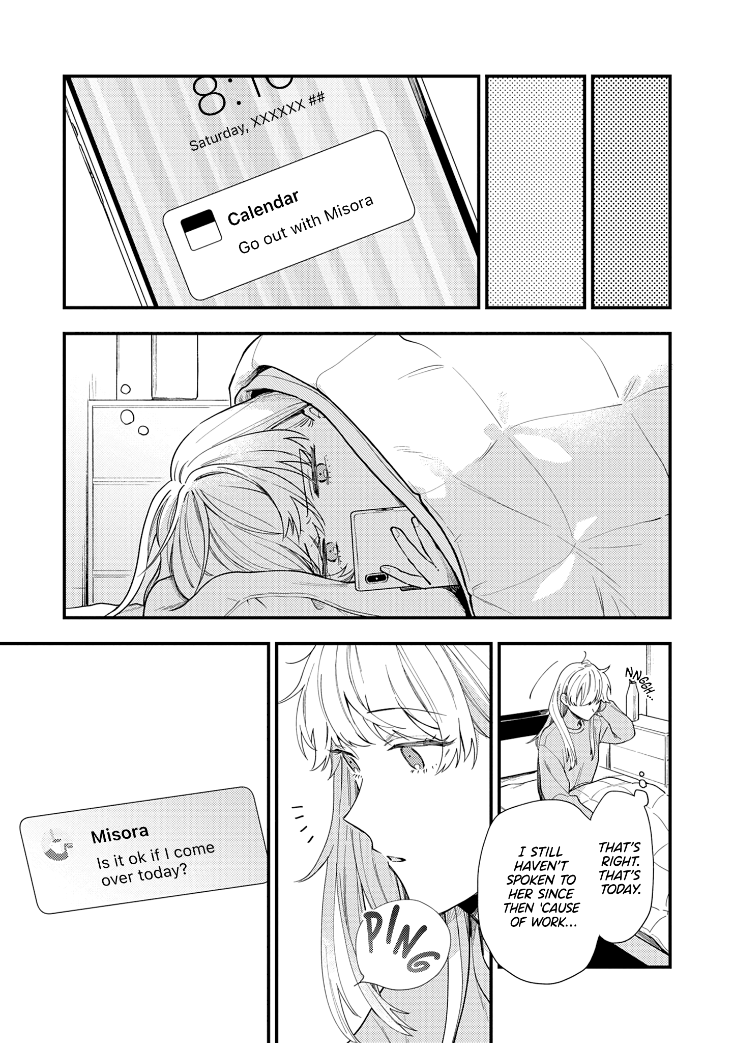 Men Men Musubi Match-Making 第19页