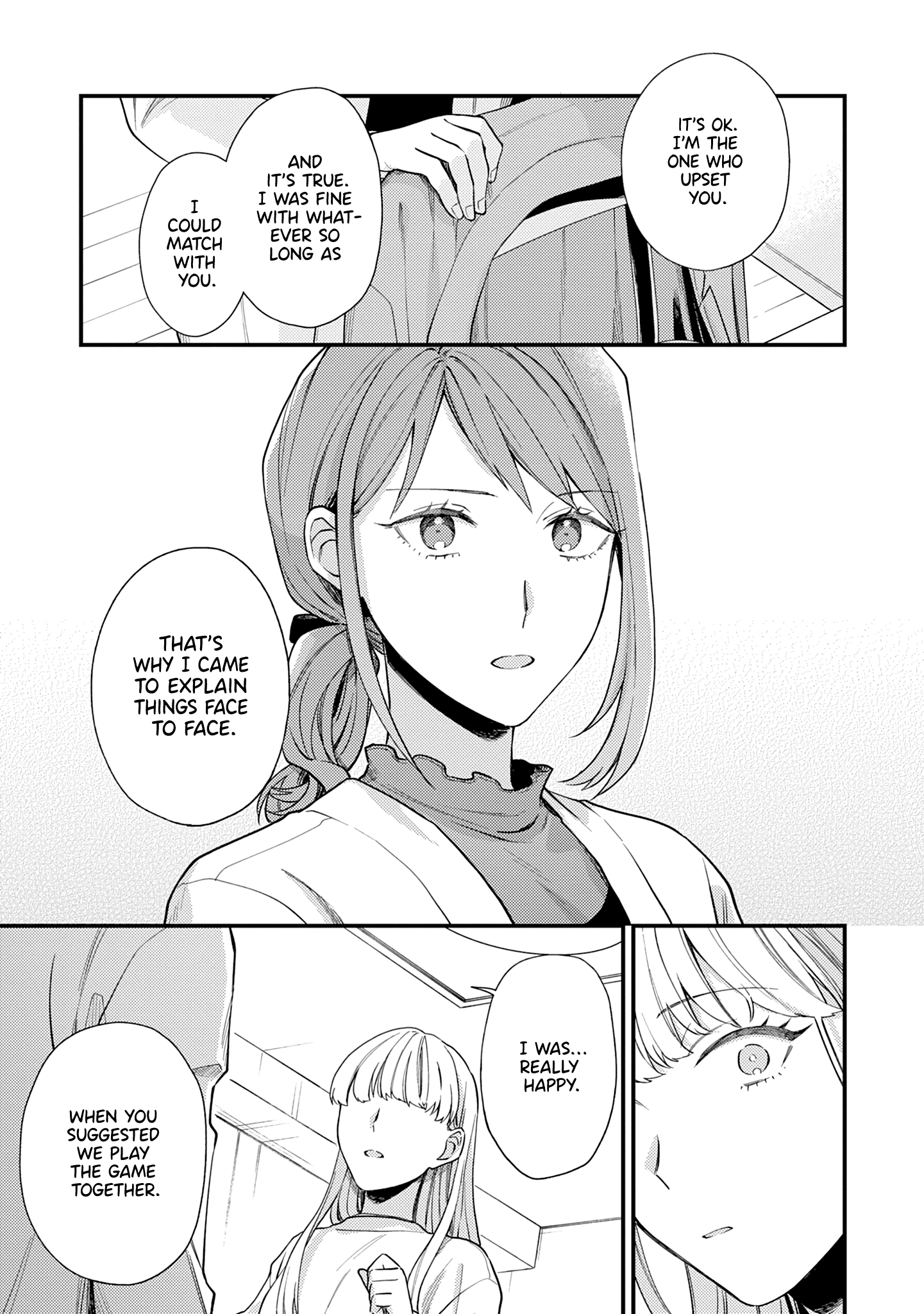 Men Men Musubi Match-Making 第21页