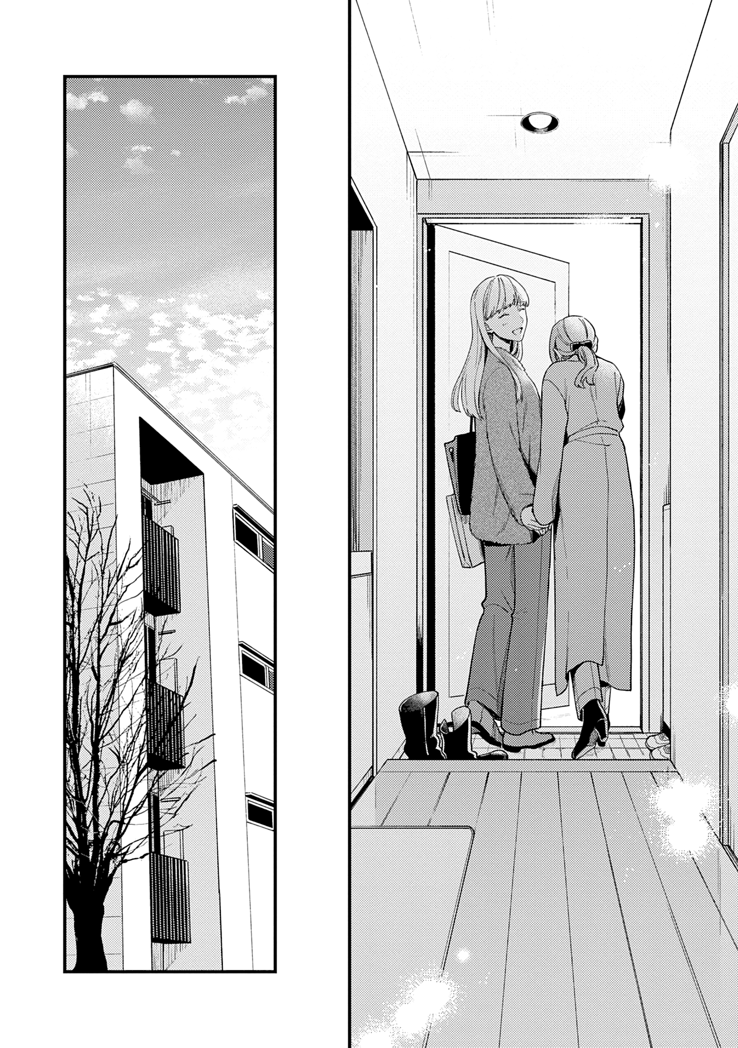 Men Men Musubi Match-Making 第29页
