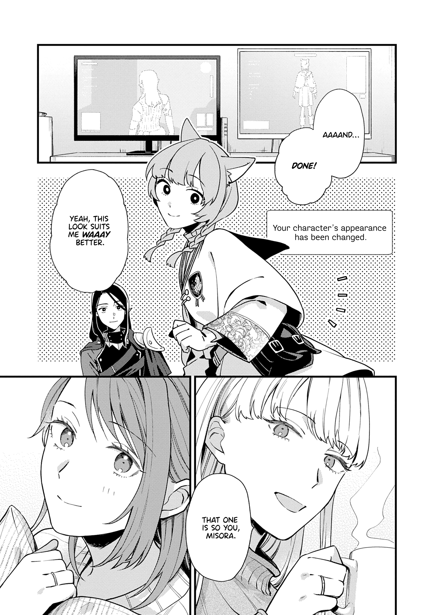 Men Men Musubi Match-Making 第30页