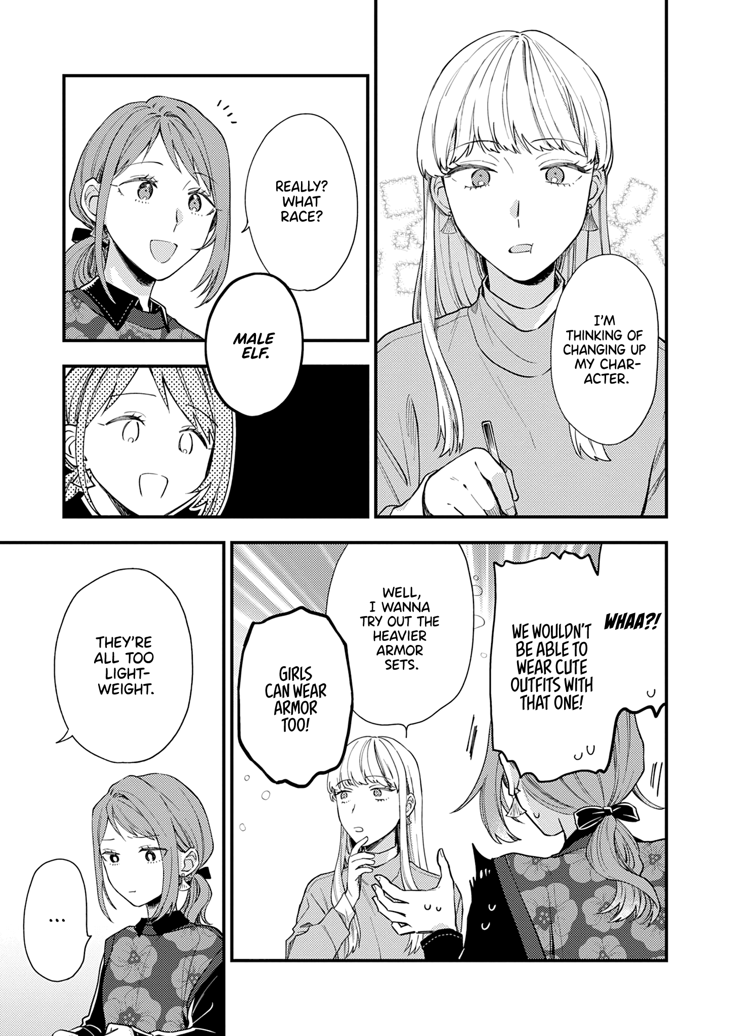 Men Men Musubi Match-Making 第7页