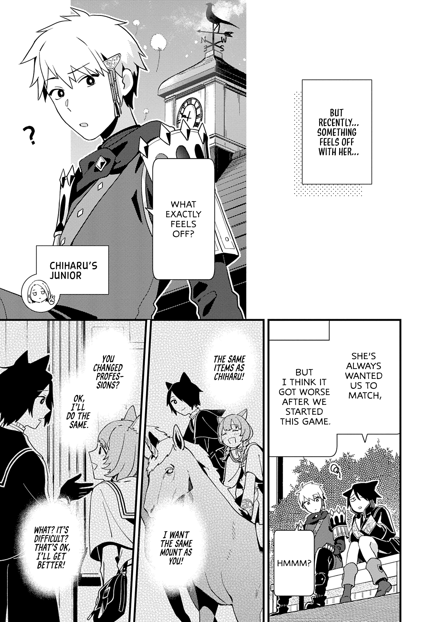 Men Men Musubi Match-Making 第9页