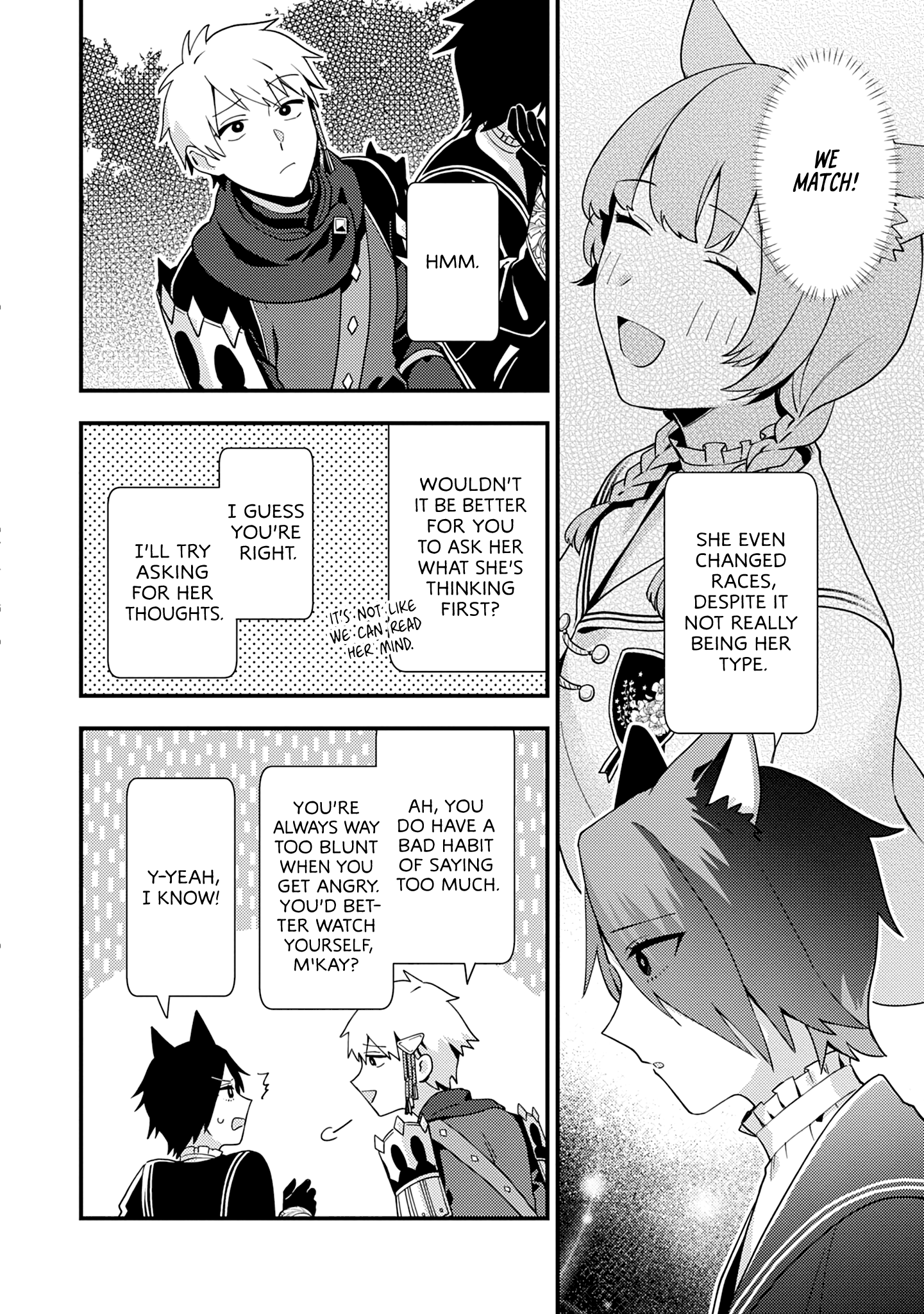 Men Men Musubi Match-Making 第10页