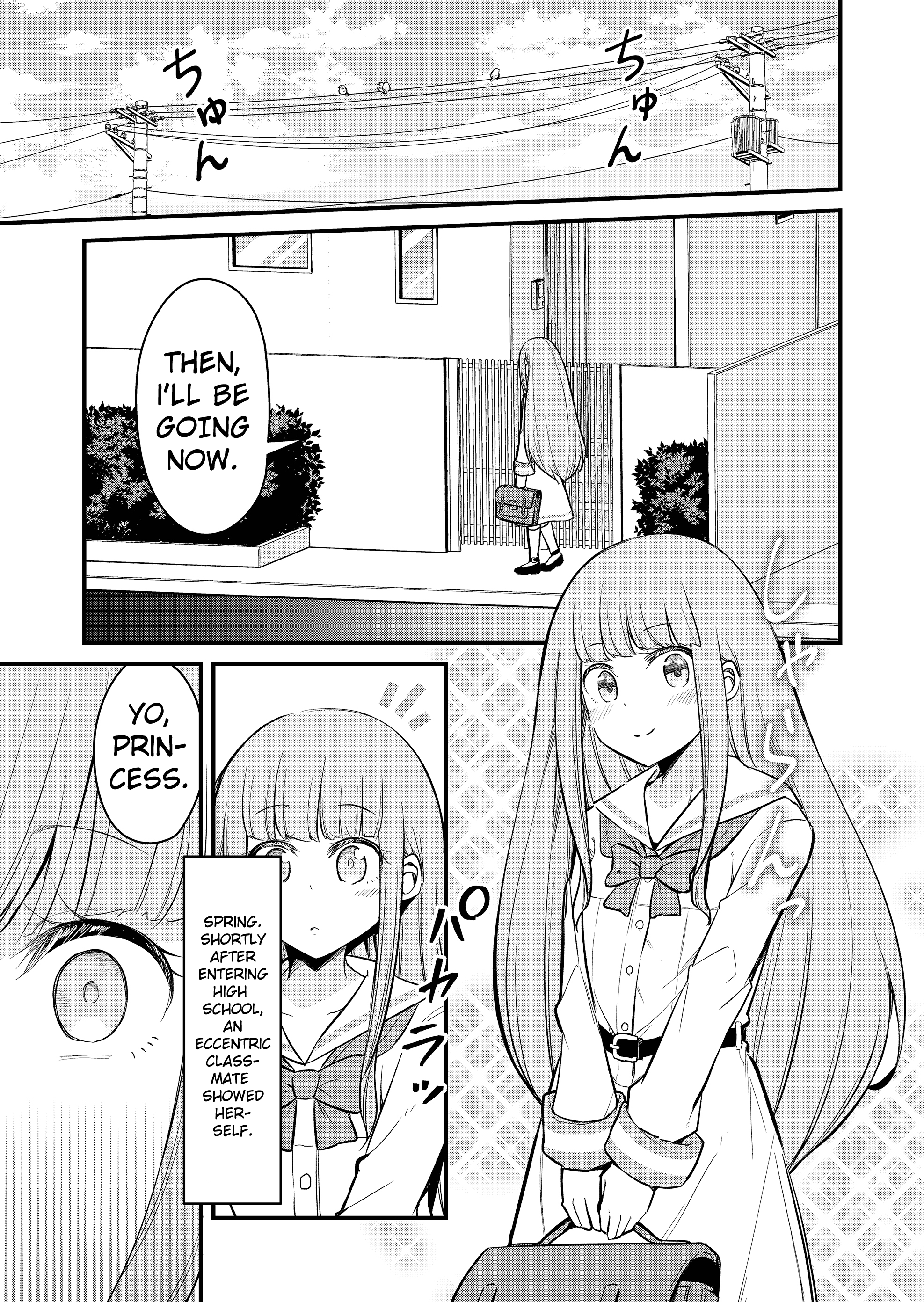 Tsun Hime-sama to Dame Ouji-chan Vol. 1 Ch. 2 第1页