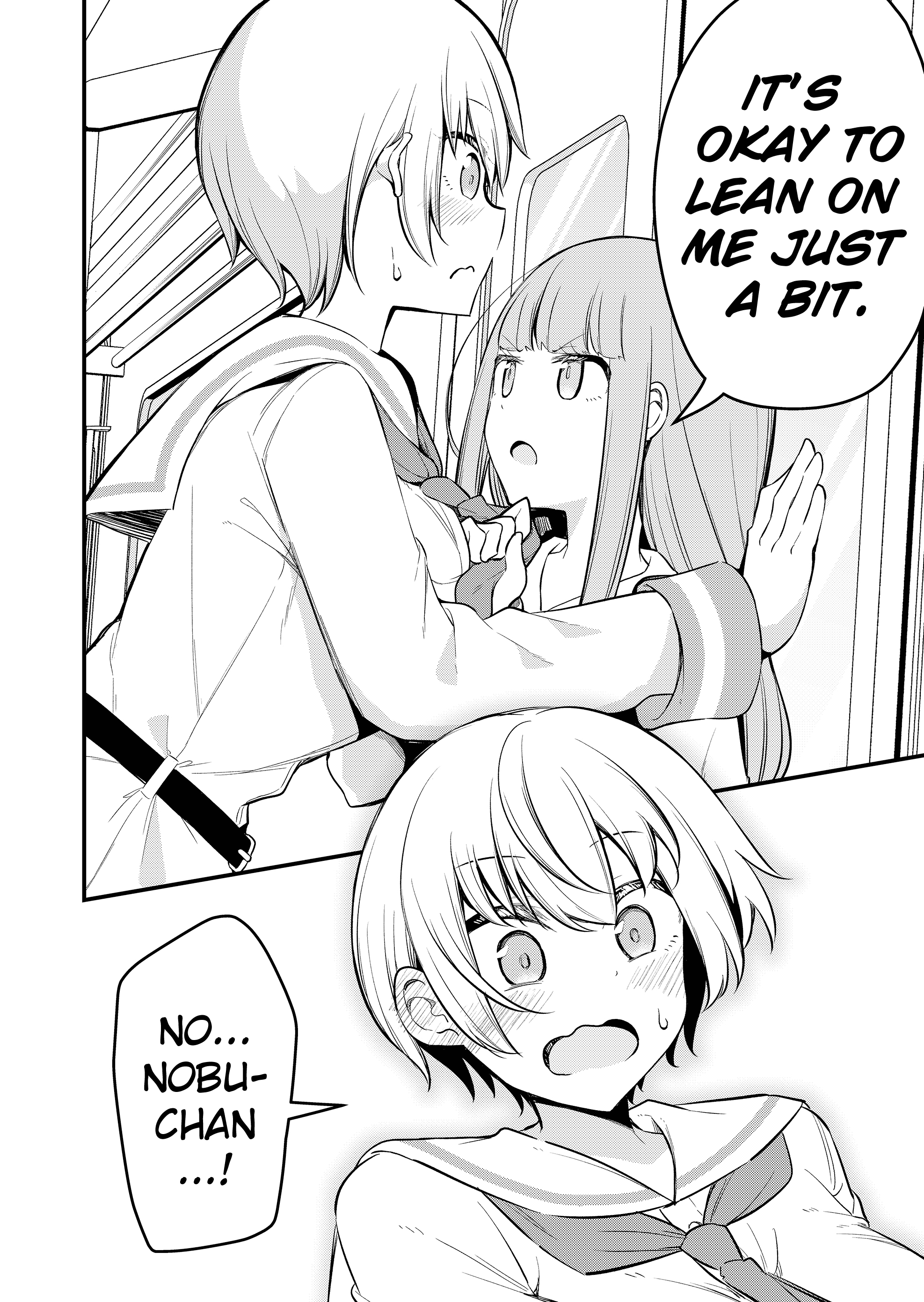 Tsun Hime-sama to Dame Ouji-chan Vol. 1 Ch. 2 第12页