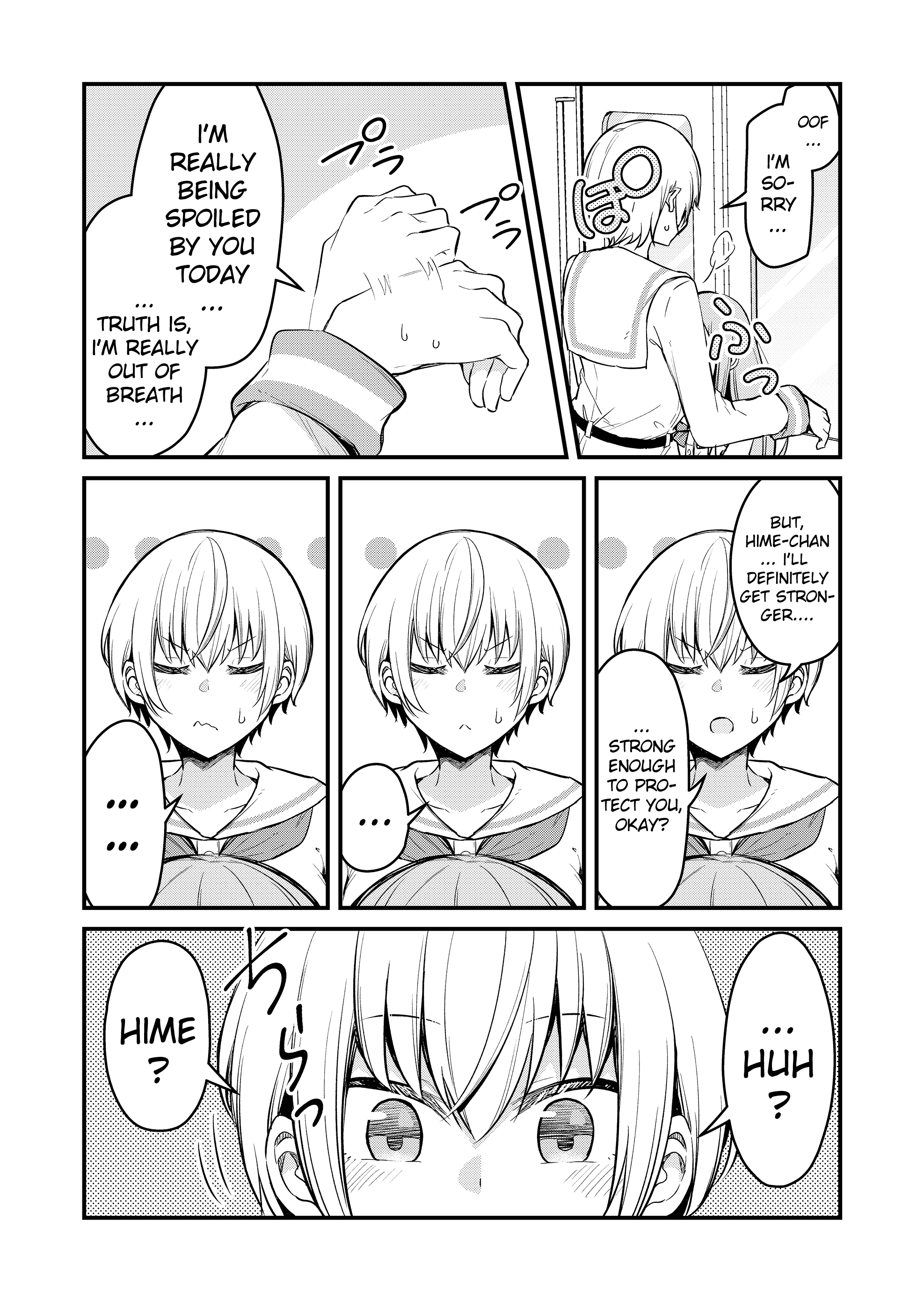 Tsun Hime-sama to Dame Ouji-chan Vol. 1 Ch. 2 第13页