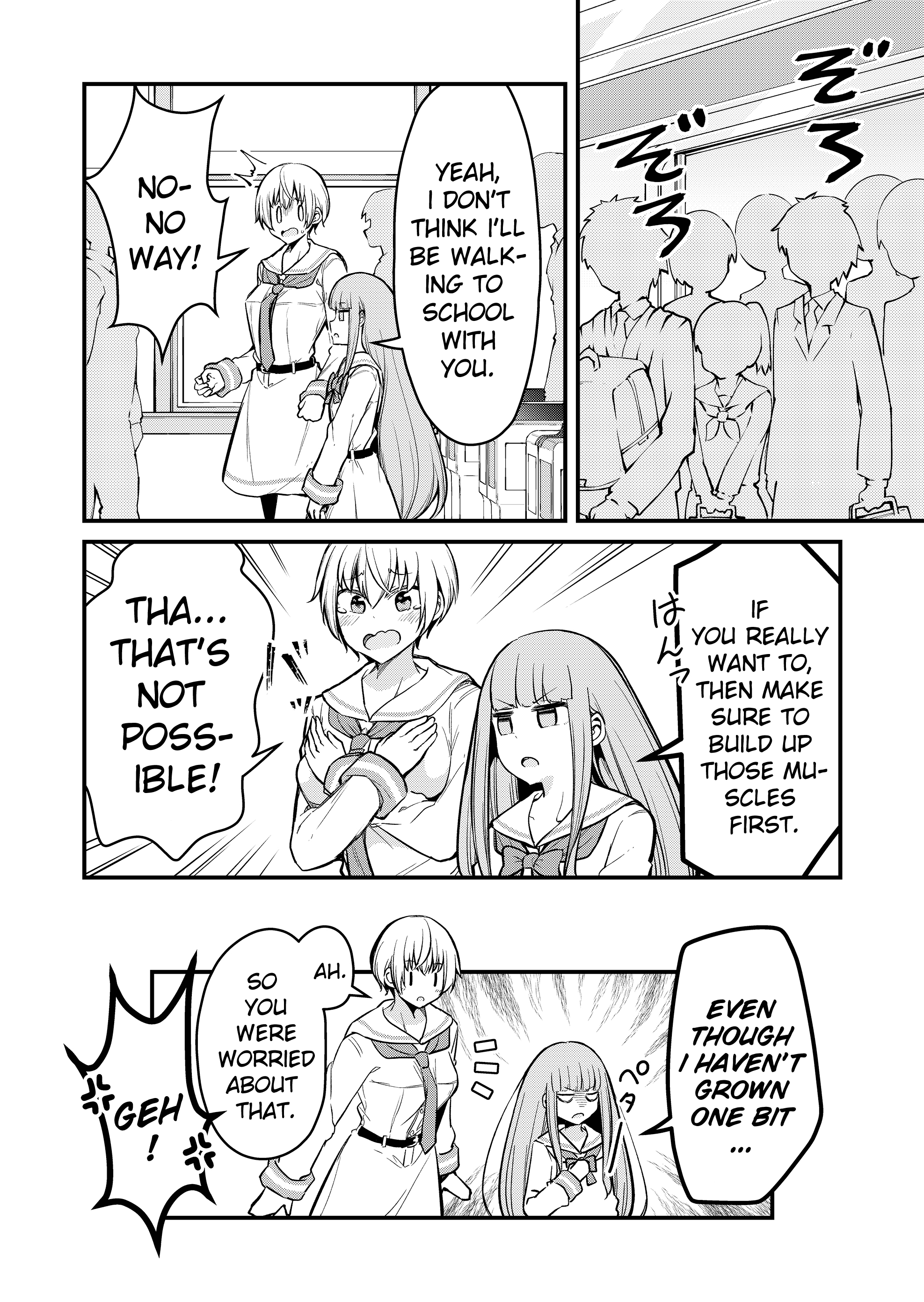 Tsun Hime-sama to Dame Ouji-chan Vol. 1 Ch. 2 第16页