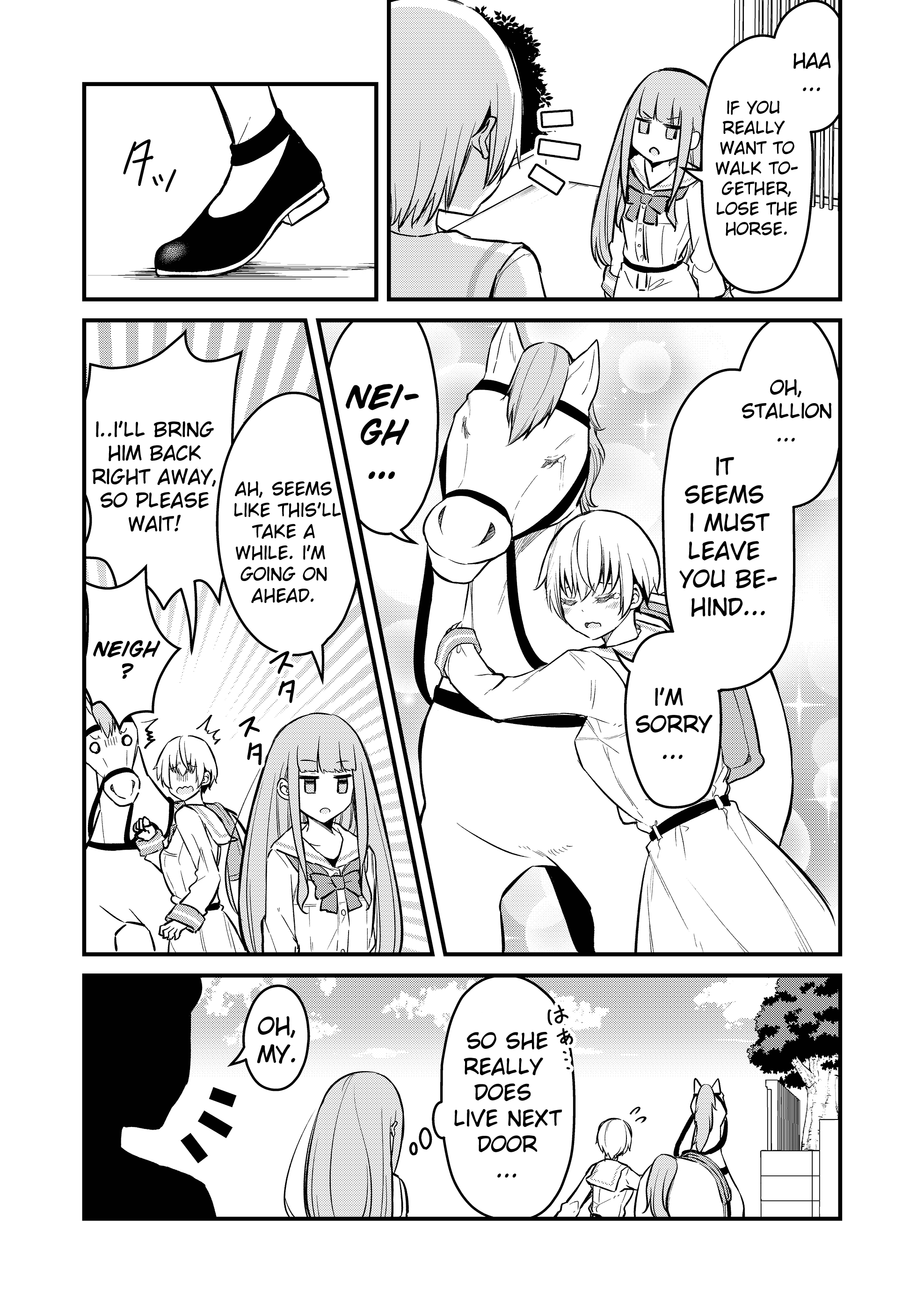 Tsun Hime-sama to Dame Ouji-chan Vol. 1 Ch. 2 第6页