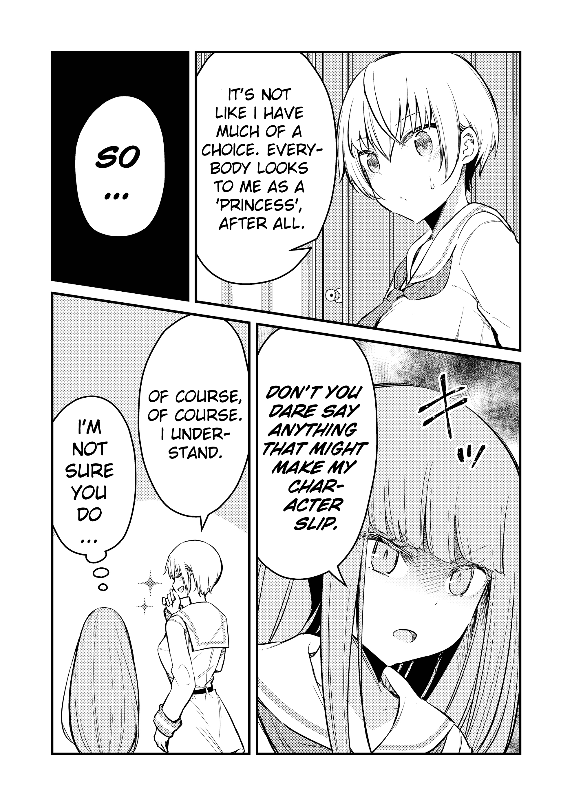 Tsun Hime-sama to Dame Ouji-chan Vol. 1 Ch. 2 第8页
