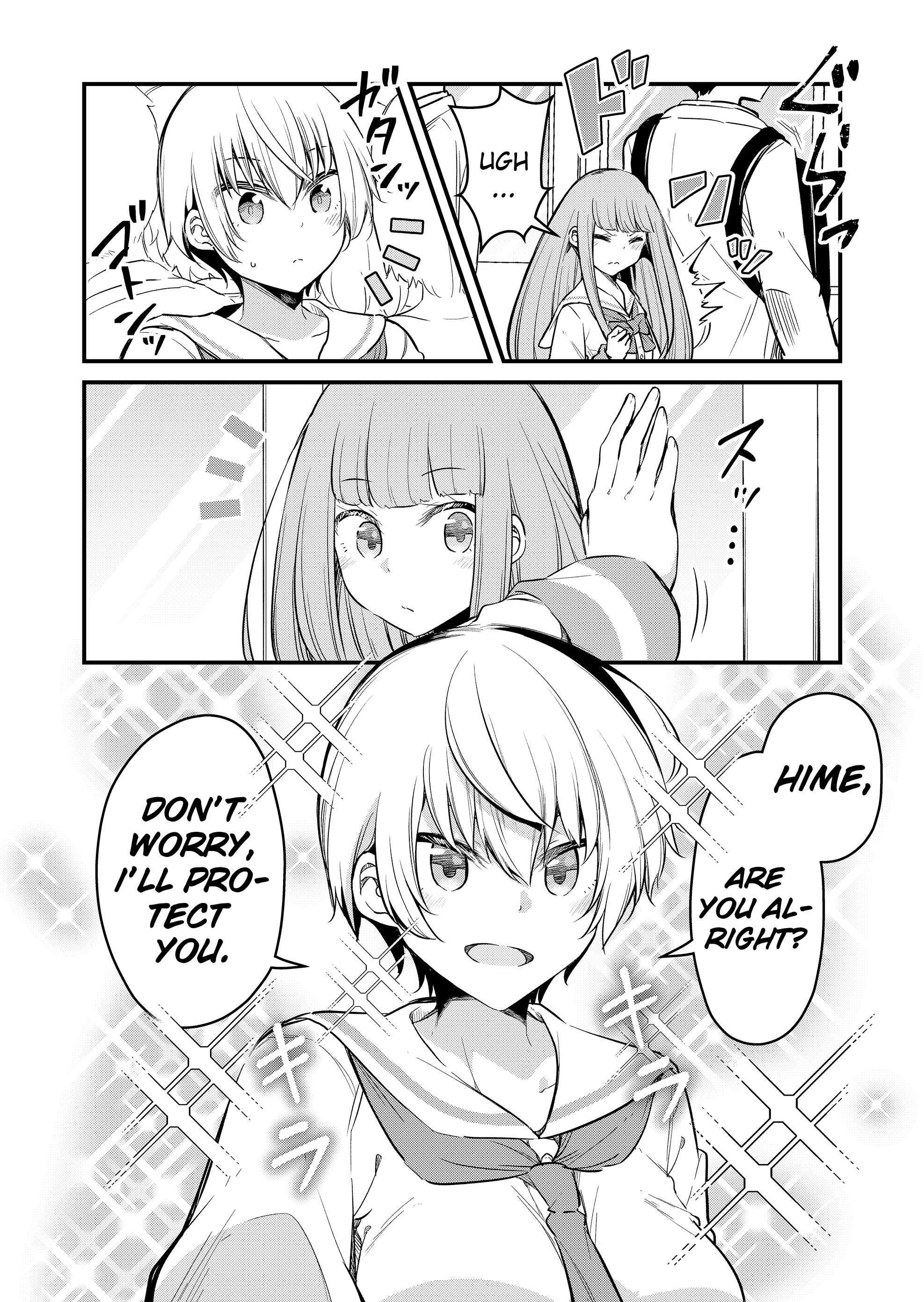 Tsun Hime-sama to Dame Ouji-chan Vol. 1 Ch. 2 第10页