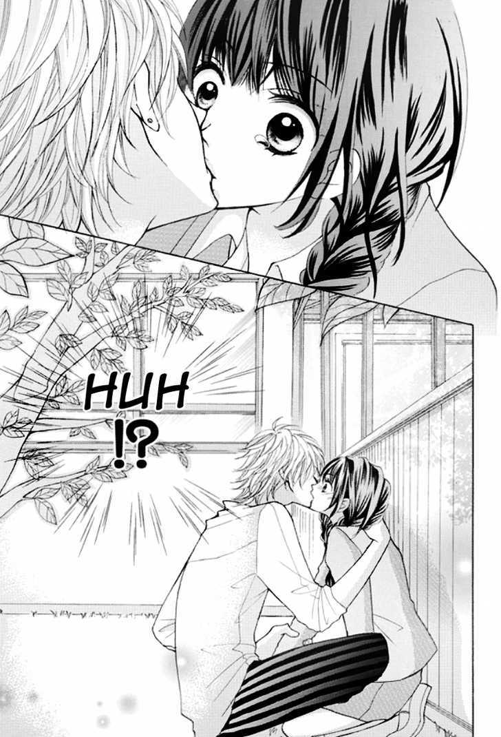 Kiss Me Host-Gumi Vol. 1 Ch. 1 第40页