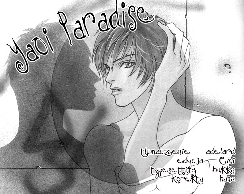 Renai Junkie Vol. 1 Ch. 4 第1页