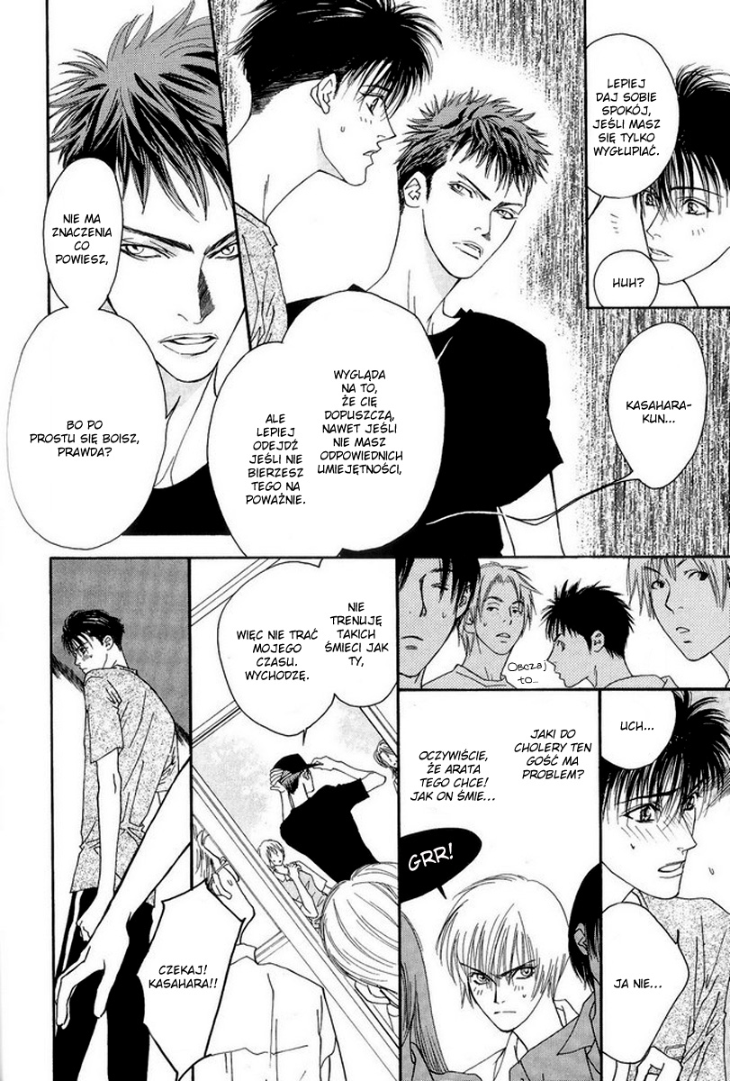 Renai Junkie Vol. 1 Ch. 4 第11页