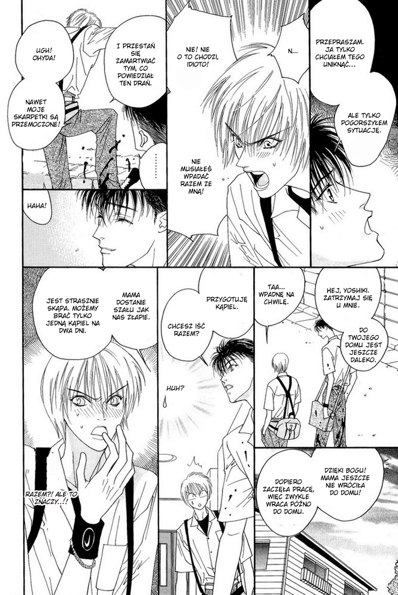 Renai Junkie Vol. 1 Ch. 4 第13页