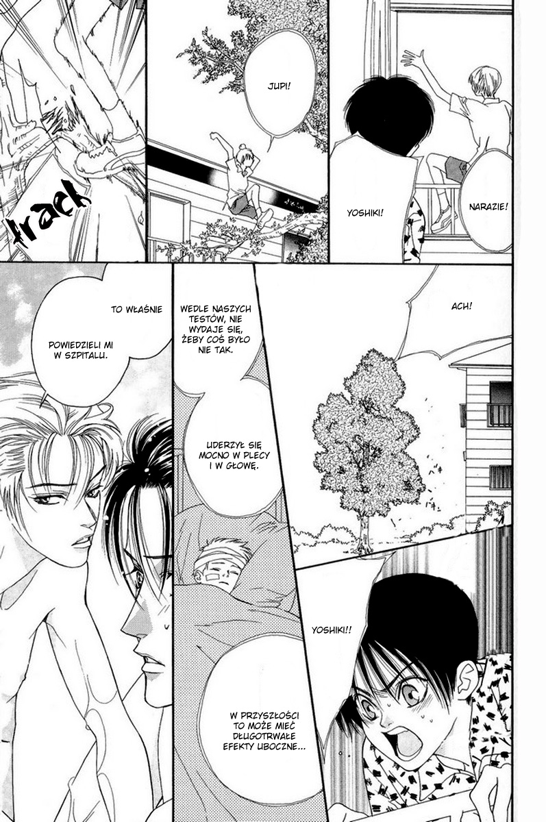 Renai Junkie Vol. 1 Ch. 4 第16页