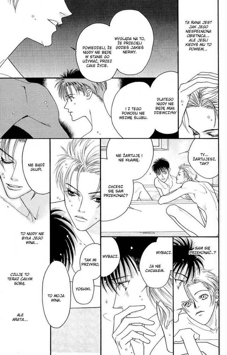 Renai Junkie Vol. 1 Ch. 4 第18页