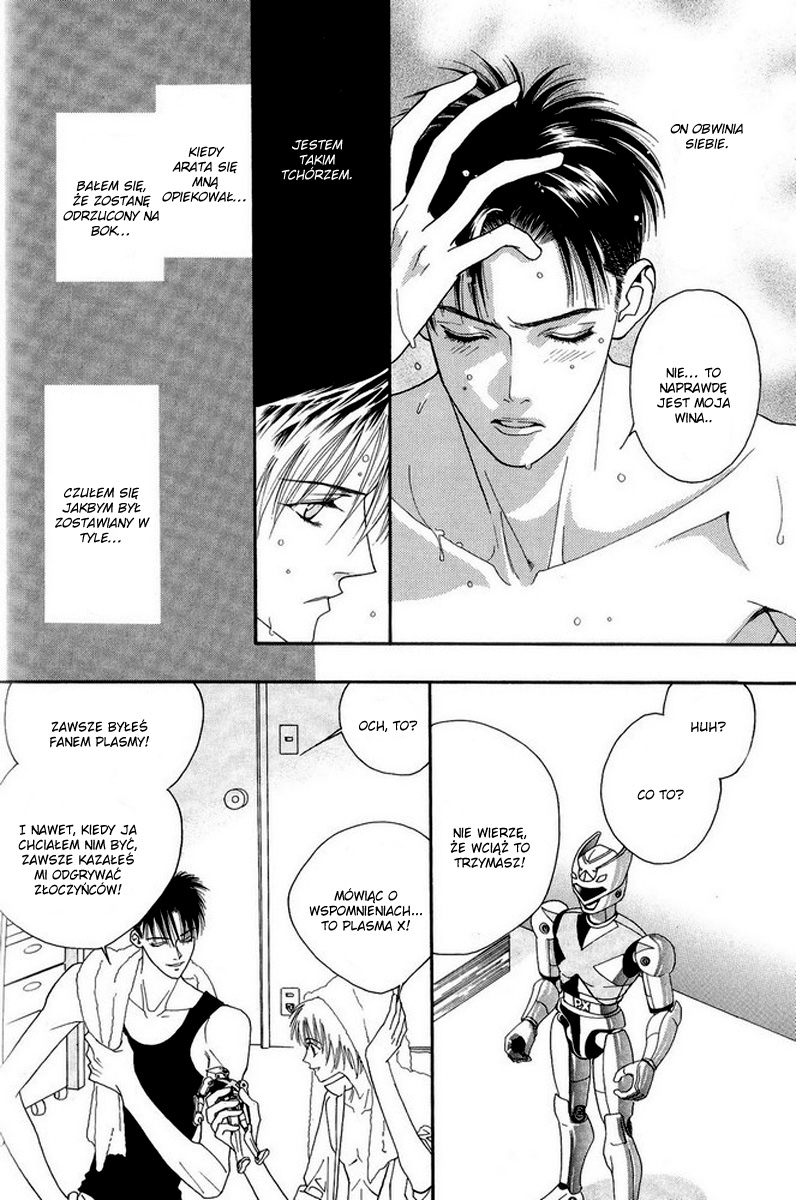 Renai Junkie Vol. 1 Ch. 4 第19页