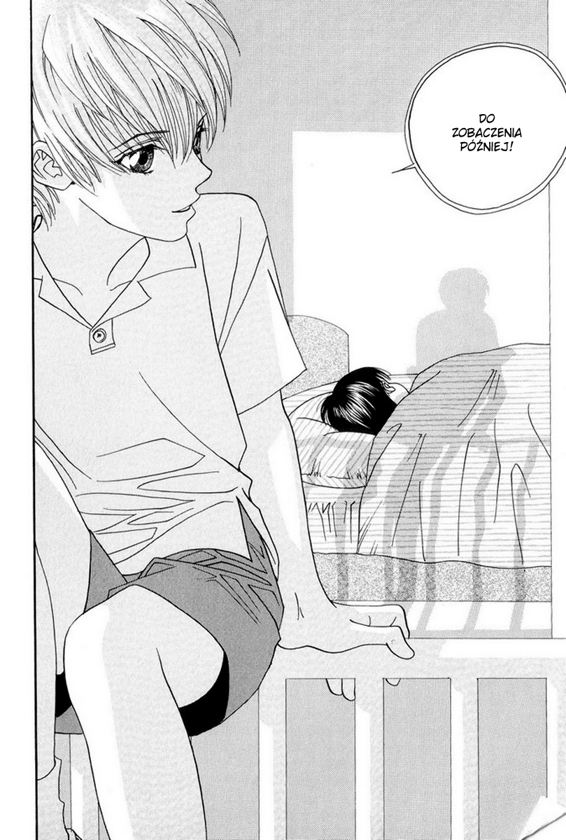 Renai Junkie Vol. 1 Ch. 4 第3页