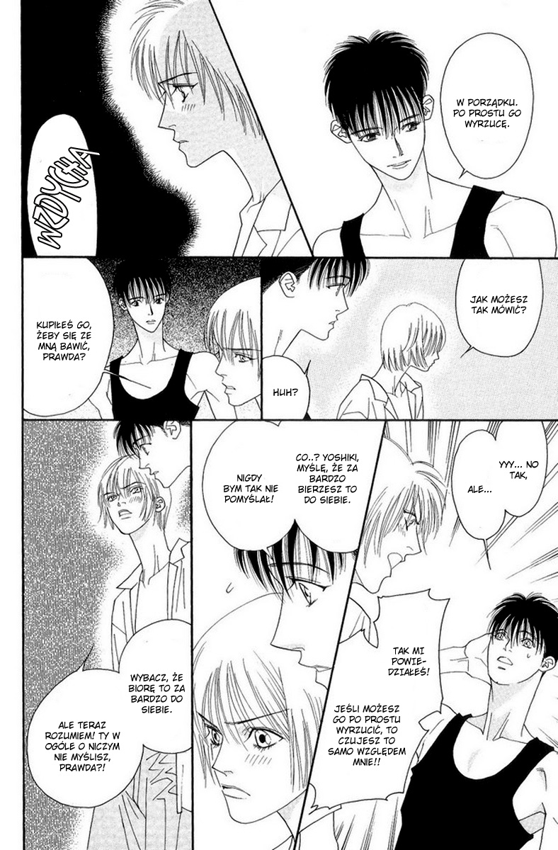 Renai Junkie Vol. 1 Ch. 4 第21页