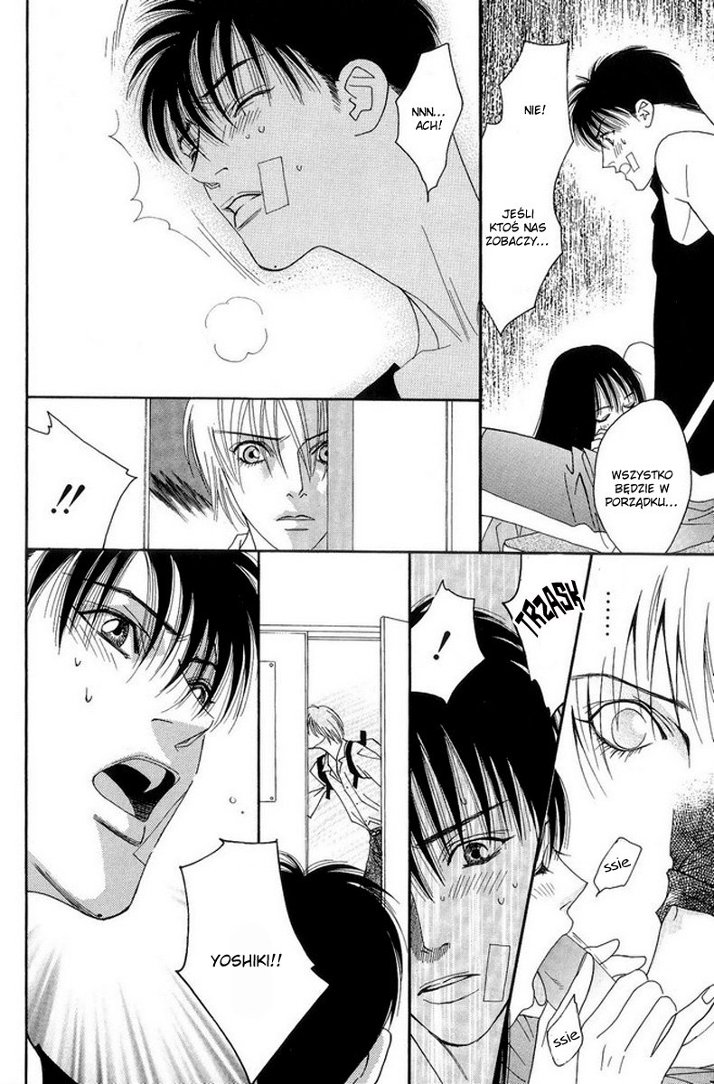 Renai Junkie Vol. 1 Ch. 4 第25页
